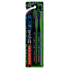 7898185416302_99_1_1200_300_RGB