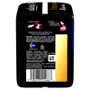 7500435214667_99_2_1200_300_RGB
