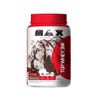 Top-Whey-Max-Titanium-Mais-Sabor-cookies---cream-pote-com-900g---1