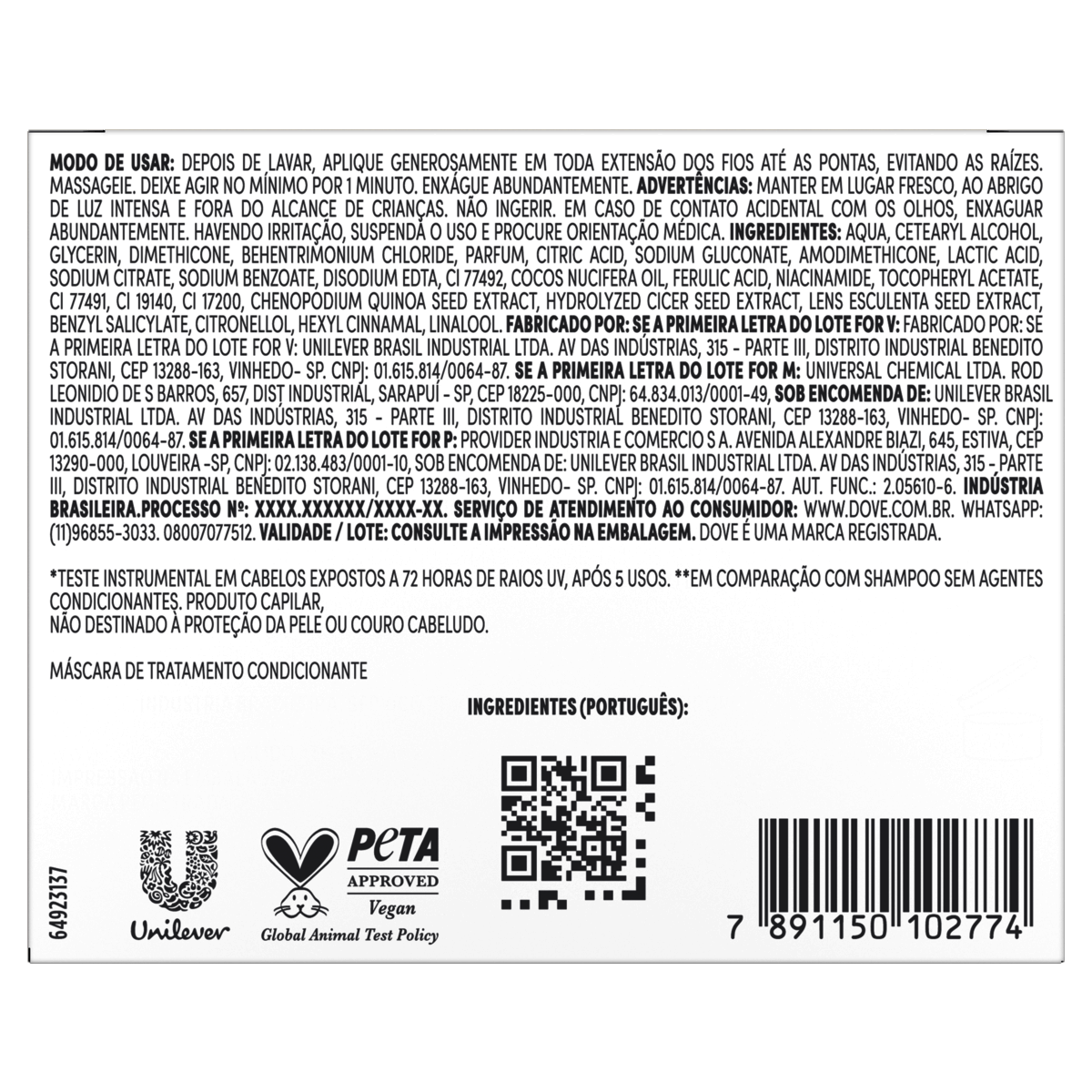 Máscara de Resgate Dove UV Repair & Glow + Ferúlico 250g - Preview 2